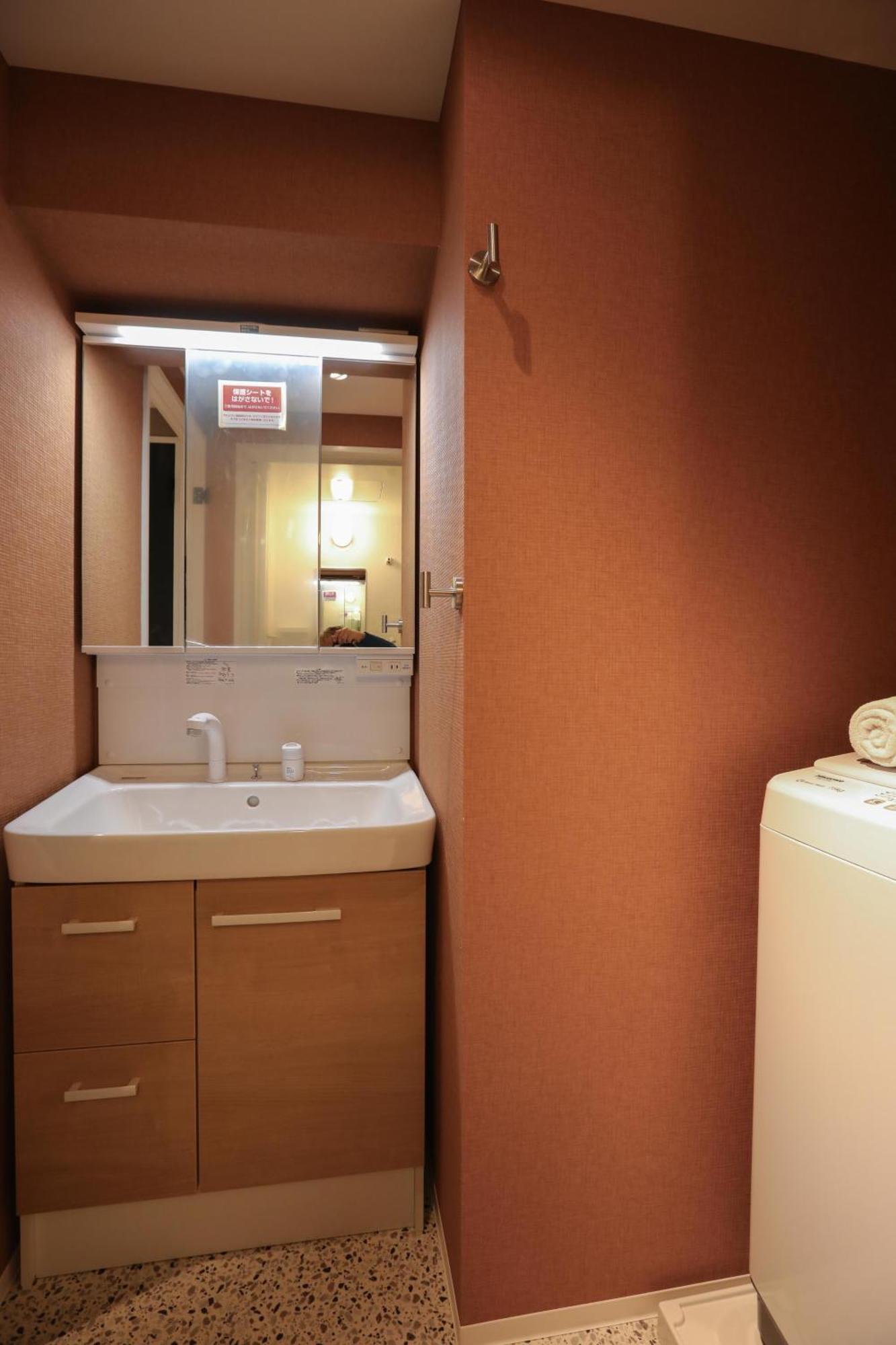 Appartamento One-asakusa *